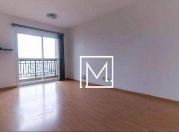 3fd95e2ba51c2825ab9c57d1a633c88e55d62fdd · Apartamento à venda, 74 m² por R$ 946.000,00 - Vila Monte Alegre - São Paulo/SP