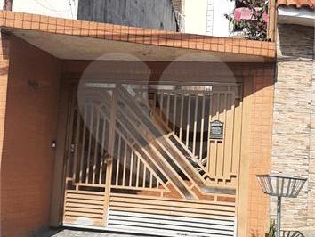 Casa · 73m² · 2 Quartos · 2 Vagas · Sobrado com 2 quartos à venda em Vila paulistana - SP