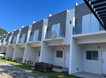 0 · Casa para venda em condominio na Chácara Primavera Campinas/SP