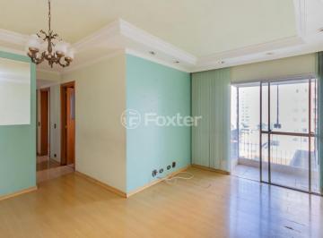 Apartamento · 84m² · 3 Quartos · 1 Vaga · Apartamento, 3 dormitórios, 84 m², em Sacomã
