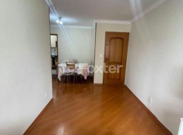 Apartamento · 67m² · 3 Quartos · 1 Vaga · Apartamento, 3 dormitórios, 67 m², em Capão Redondo