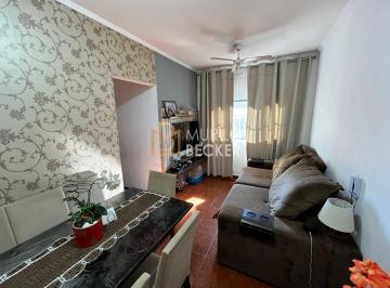 Apartamento · 48m² · 2 Quartos · 1 Vaga · Apartamento TÉRREO 2 quartos, 48m, à venda - BAIRRO PARQUE INDUSTRIAL