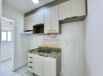 Foto 04 · Apartamento à venda ou locação em Itu-SP, Alto da Vila Nova: 2 quartos, 1 suíte, 1 sala, 3 banheiros