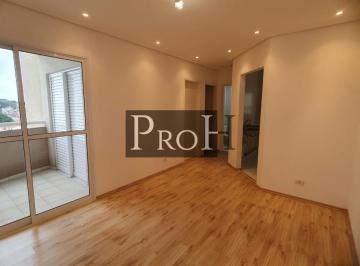 Apartamento de 2 quartos, São Bernardo do Campo · Apartamento à venda 2 quartos Centro São Bernardo