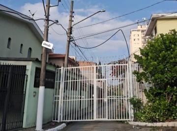 Casa , São Paulo · Cidade Vargas - Sobrado com 02 dormitórios - Venda