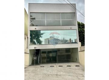 Comercial · 300m² · 6 Vagas · Excelente ponto comercial para venda