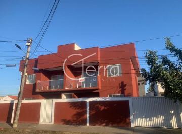 Apartamento · 78m² · 2 Quartos · 1 Vaga · Apartamento com 2 dormitórios (01 suíte) à venda, por R$ 329.000,00 - Ubás - Iguaba Grande/RJ