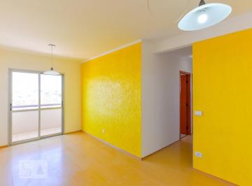 Apartamento · 57m² · 2 Quartos · 1 Vaga · Apartamento à Venda - São Bernardo, 2 Quartos, 57 m² - Campinas