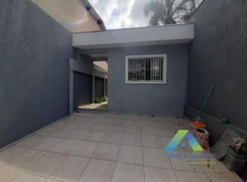Casa · 110m² · 2 Quartos · 2 Vagas · Casa Mobiliada com 2 dormitórios à venda, 110 m² por R$ 685.000,00 - Vila das Mercês - São Paulo/SP