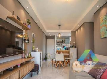 Apartamento · 59m² · 2 Quartos · 1 Vaga · Condomínio Terras do Chá - Apartamento à venda no bairro Vila Guarani (Z Sul) - São Paulo/SP