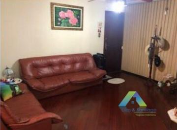 Apartamento · 103m² · 3 Quartos · 1 Vaga · DEMARCHI Apartamento 103 metros, 3 dormitórios, 1 vaga ótima localização e valor !!!