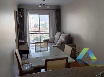 Apartamento · 52m² · 2 Quartos · 2 Vagas · Condominio Edificio Tocantins - Apartamento recem reformado com 2 vagas de garagem coberta na região