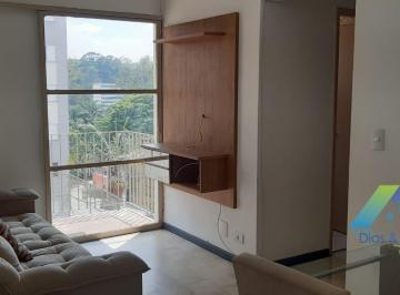 Apartamento · 60m² · 2 Quartos · 1 Vaga · Condomínio San Francisco II - Apartamento à venda no bairro Vila Campestre - São Paulo/SP