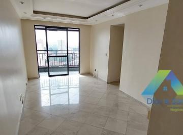 Apartamento · 74m² · 3 Quartos · 2 Vagas · Apartamento a venda Com 74m², 3 Quartos, Suíte E 2 Vagas- Moinho Velho