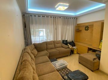 Casa · 210m² · 4 Quartos · 4 Vagas · Sobrado em Condomínio fechado com 4 dormitórios e 4 vagas em Vila das Mercês/SP