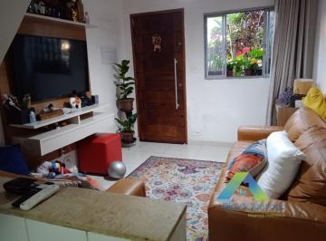 Casa · 110m² · 2 Quartos · CASA DE VILA COM 2 DORMITÓRIOS NA VILA GUMERCINDO !!!