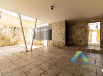 Casa · 210m² · 3 Quartos · 3 Vagas · Casa com 3 dormitórios Com suite e 3 vagas próximo ao Metrô Alto do Ipiranga em Vila Gumercindo/SP!