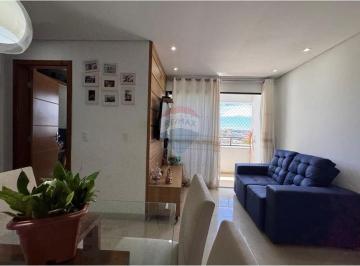 Apartamento · 51m² · 2 Quartos · 1 Vaga · Apartamento 2 quarto, sendo 1 suíte, |Condomínio Residencial Mare Nostrun. Lauro de Freitas -Ba
