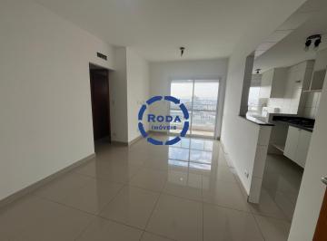 Apartamento · 100m² · 2 Quartos · 1 Vaga · Apartamento em Prédio com Lazer 2 Dormitórios