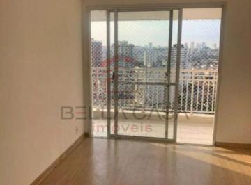 Apartamento · 80m² · 3 Quartos · 2 Vagas · Apartamento com 3 dormitórios à venda 80m2 no jardim avelino
