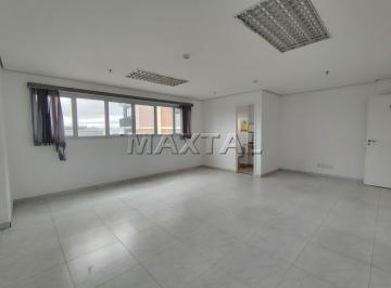 Comercial · 37m² · 1 Vaga · Sala comercial com 37m² para locação no Santana Office Station, com 1 vaga de garagem.