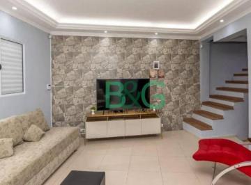 Casa · 240m² · 4 Quartos · 2 Vagas · Casa em Santa Teresinha, São Paulo/SP de 240m² 4 quartos à venda por R$ 800.000,00