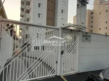 Apartamento · 60m² · 2 Quartos · 1 Vaga · Apartamento em Vila Mazzei, São Paulo/SP de 60m² 2 quartos à venda por R$ 440.000,00
