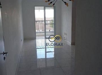 Apartamento · 60m² · 2 Quartos · 1 Vaga · Apartamento à venda - no Jardim Anny