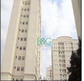 Apartamento · 47m² · 1 Quarto · 1 Vaga · Apartamento à venda - no Jardim Cotinha