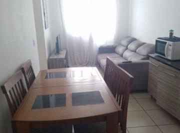 Apartamento · 54m² · 2 Quartos · 1 Vaga · Apartamento em Centro, Itu/SP de 54m² 2 quartos à venda por R$ 250.000,00