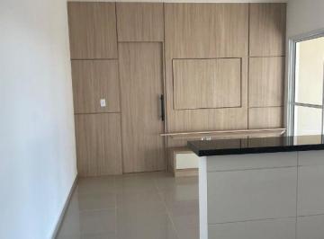 Apartamento · 46m² · 1 Quarto · 1 Vaga · Apartamento em Vila Santo Antônio, Araçatuba/SP de 46m² 1 quartos para locação R$ 3.500,00/mes