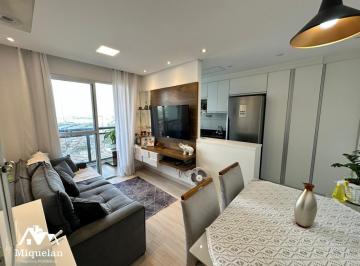 Apartamento · 49m² · 2 Quartos · 1 Vaga · Apartamento à venda, 49 m²- Parque Edu Chaves - São Paulo/SP