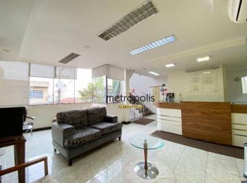 Recepção - 1º Andar · Prédio, 920 m² - venda por R$ 5.450.000,00 ou aluguel por R$ 26.719,35/mês - Santo Antônio - São Cae