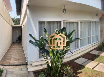 3abdbac57bf306d17b61652bfe0b1cf80507d911 · CASA 491m² 3 Quartos sendo 1 suíte á VENDA - Brooklin Paulista - São Paulo/SP