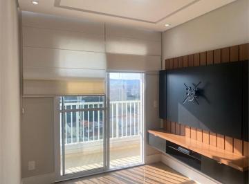 Apartamento · 47m² · 2 Quartos · 1 Vaga · Apartamento com 2 quartos à venda em Vila Rosália - SP