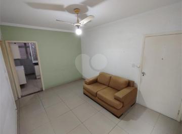 Apartamento · 122m² · 3 Quartos · 1 Vaga · Apartamento com 3 quartos à venda em Itararé - SP