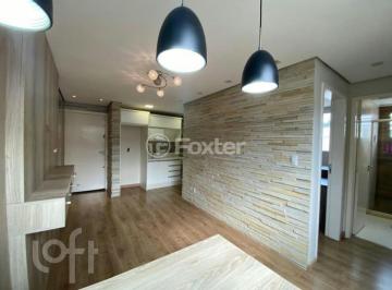 5d17e9d1 · Apartamento, 2 dormitórios, 48.22 m², em Centro