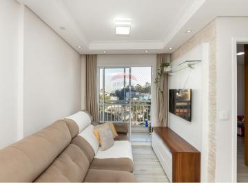 Apartamento · 47m² · 2 Quartos · 1 Vaga · Apartamento 47m2 Zona Norte, Prox a Rua Parapuã
