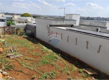 Terreno · 215m² · Terreno à venda em com 214,92m² em bairro tranquilo á 5 minutos do centro em Paulínia/SP.