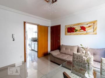 Apartamento · 72m² · 3 Quartos · 2 Vagas · Apartamento à Venda - Planalto, 3 Quartos,  72 m² - Belo Horizonte