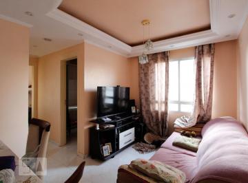 Apartamento · 45m² · 2 Quartos · 1 Vaga · Apartamento para Aluguel - Vila Augusta, 2 Quartos,  45 m² - Guarulhos