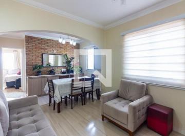 Apartamento · 67m² · 2 Quartos · 1 Vaga · Apartamento à Venda - Centro, 2 Quartos, 67 m2