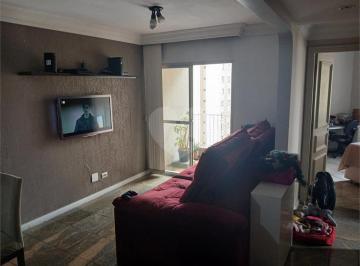 Apartamento · 86m² · 3 Quartos · 1 Vaga · Apartamento com 3 quartos à venda em Santa Teresinha - SP