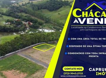 Rural · 983m² · 1 Quarto · Chácara à venda, Residencial Bem Viver, Carmópolis de Minas, MG