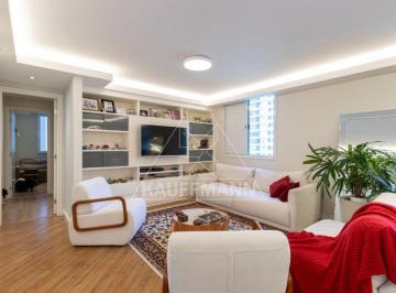 Apartamento · 125m² · 3 Quartos · 2 Vagas · Apartamento à Venda no Brooklin - 1 Suíte - 2 Vagas - 125m² de Área Útil