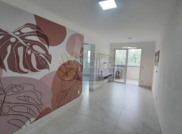 Apartamento · 52m² · 2 Quartos · 1 Vaga · APARTAMENTO - DEMARCHI