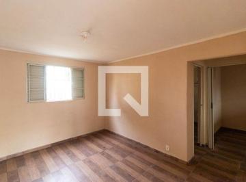Apartamento · 50m² · 2 Quartos · 1 Vaga · Apartamento à Venda - Campos Elíseos , 2 Quartos,  50 m² - Campinas