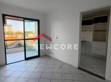 Apartamento · 51m² · 1 Quarto · 1 Vaga · Apartamento em  Rua Venezuela - Guilhermina - Praia Grande/SP