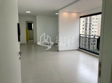 Foto 01 · Apartamento à venda em São Paulo-SP, Chácara Inglesa: 2 quartos, 1 suíte, 1 sala, 2 banheiros, 1 vag