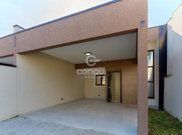 Casa · 108m² · 3 Quartos · 2 Vagas · Casa térrea no Cidade Jardim | 3 quartos | 1 suíte